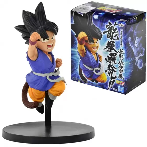 Action Figure Son Goku Super Sayajin - Dragon Ball GT - Wrath of the Dragon  - Banpresto